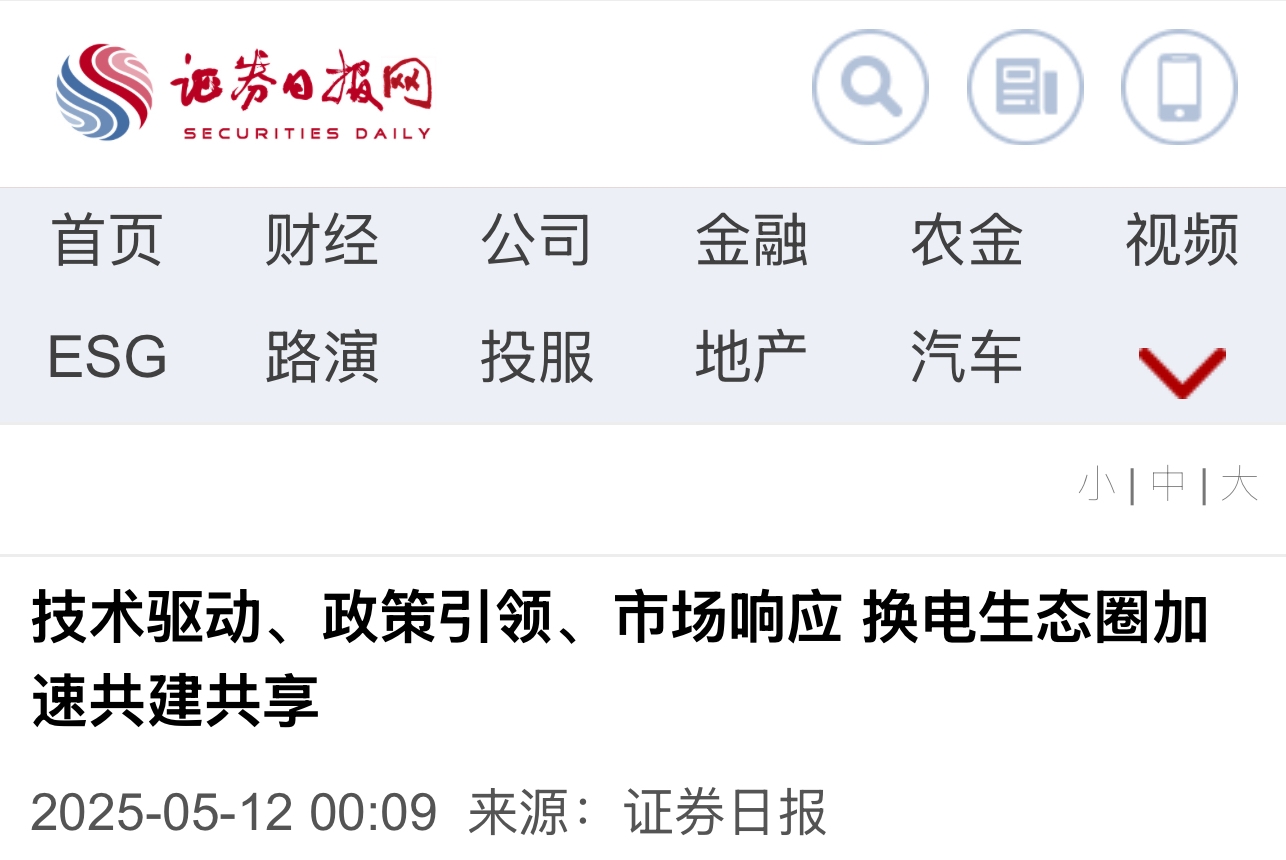 LETOU - 乐投(中文)官方网站